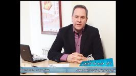 تزریق انتقال چربی  توصیه ها عوارض