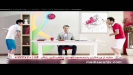 تیزر المپیکی آسان پرداخت آپ، صدای سامان کجوری