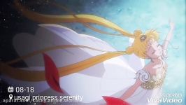 Sailor moon crystal princess serenity