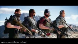 گیمزکام 2016 تریلر جدید بازی Ghost Recon Wildlands