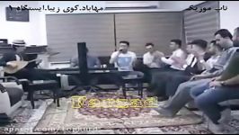 جیگر میدیا 2016 نوترین گحده