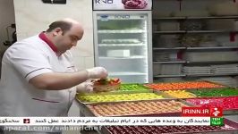 شیرینی سنتی شهر تبریز آذربایجان sweet candy Tabriz