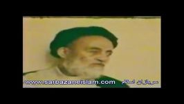 نظر علامه طباطبایی در مورد شهید مطهری