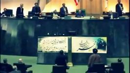 درگیری لفظی احمدی نژاد لاریجانی ترک مجلس توسط احمدی نژاد