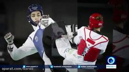 کیمیا علیزاده برنده مدال المپیک 1 برای زنان ایران