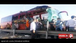 تصادف دو اتوبوس در آزادراه تهران  كرج  48 كشته زخمی