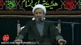 فرو ریختن طاق کسری چهارده کنگره لسان امام خمینی ره