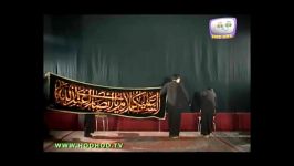 امام حسینع فرقة ذوالفقار