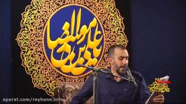 کربلایی محمد حسین پویانفر جلسه هفتگی روضه امام رضاع