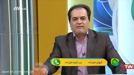 سورپرایز کیمیا علیزاده توسط صدا سیما