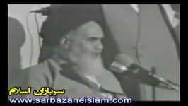 امام خمینی مگه مازندرانی ها رشتی ها میزارند