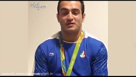 پیام سهراب مرادی بعد کسب مدال طلا