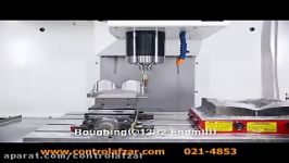 دستگاه ماشین سنتر عمودی CNC هیوندای