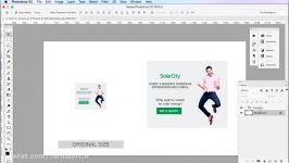 دانلود آموزش طراحی موثر بنرهای تبلیغاتی بوسیله فتوشاپ..