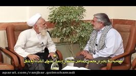 سلسله کلیپ های لایمکن الفرار عشق حسین 4