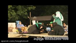 شانه زدن حاجی ذاکری عباس صالحی آهنگی جدید آمل مرداد95