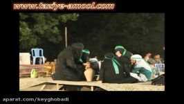 رخت ناشور حاج ذاکری عباس صالحی آهنگی جدید آمل مرداد95