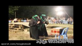 کافور.حاج ذاکری.مجیدکیقبادی.عباس صالحی.آمل مرداد95