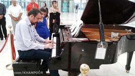 سلطان قلبها اجرا توسط علی خانپور پیانوی رویال سامیک