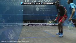 اسکواش رالی زیبا Ashour VS Shourbagy