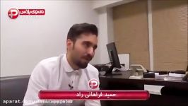 عصبانیت رضا عطاران حذف سدای شجریان فیلم دراکولا