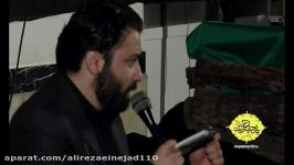 علی رضایی فاطمیه94 پارت دوم