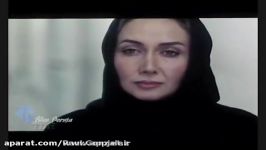 فیلم بسیار زیبای شام آخر عاشقانه های مانی میهن