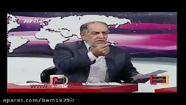 ترکان آقای نعمت زاده بی هوا حرف نزن کوره در میرما