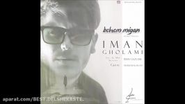 Iman Gholami  Behem Migan New Version 2016