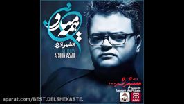 Afshin Azari  Hame Midoonan Full Album 2016