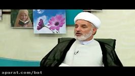 اول در مورد همسایه تحقیق کن بعد خونه بخر زندگی اسلامی