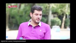 مصاحبه TV plus سام درخشانی قسمت دوم