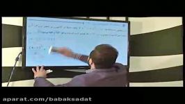 هندسه مختصاتی مقاطع...  مقطع بیضی و... – تجربی 90