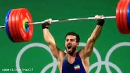 مدال آوران المپیک ریو ... ایران.........
