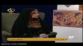 برنامه زنده تلویزیونی شب های اترك خراسان شمالی