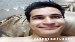 Dubsmash anian