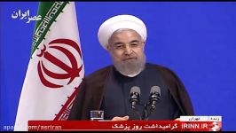 روحانیاگر می شد قطعنامه های سازمان ملل را پاره می کردم