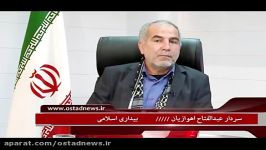 عده ای در راه حفاظت انقلاب اسلامی کم فروشی می کنند