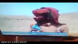 لحظه تیر خوردن مزدور سعودی هنگام گزارش زنده 