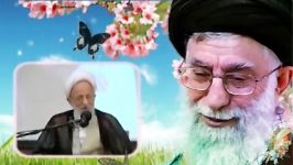 شکرگزار نعمت وجود مقدس امام خامنه ای باشیم