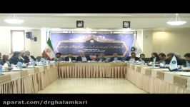 نشست نمایندگان کمیسیون برنامه بودجه مجلس شورای اسلامی