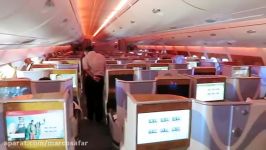 سفر به آمستردام A380 فرست کلاس