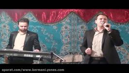 950531 مجلس قلعه نو جمشید. ناصر حاجی بگلو