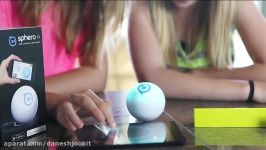 توپ رباتیک اِسفیرو Sphero