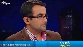 توضیحات رئیس پلیس تهران در مورد پلیس نامحسوس اخلاقی
