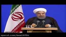 اگر می شد من هم قطعنامه های سازمان ملل را پاره می کردم