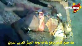 سوریه کشته شدن جمعی تروریستها توسط ارتش سوریه