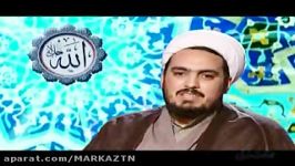 شکر نعمت ولادت حضرت فاطمه سلام الله علیها