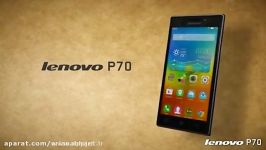 Lenovo P70