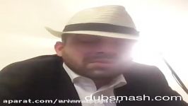 ببین اصغر آقا Persian Dubsmash